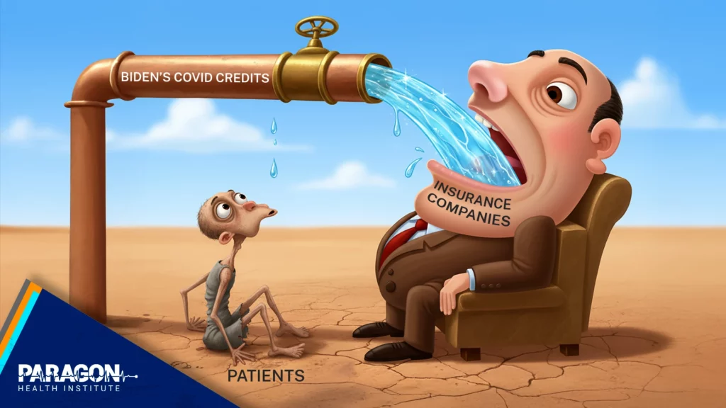 3.2AW THUMB Water Glutton A0wUU000004jsgHYAQ0