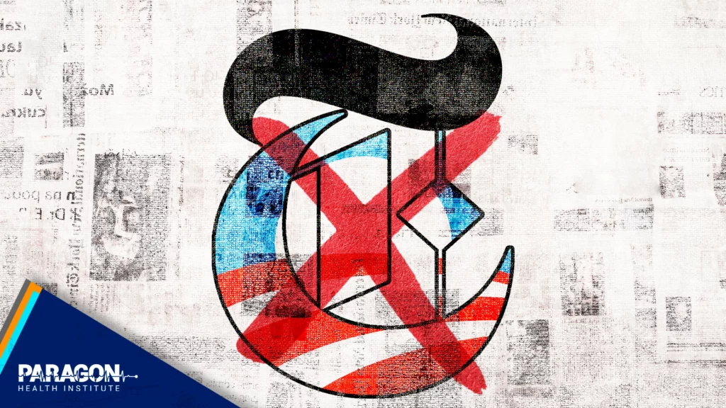 1Aw Nyt Logo Aca A0Wuu000005Qvcvyam